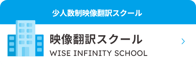 翻訳コミック販売サイト