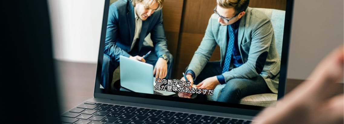 Description of Business