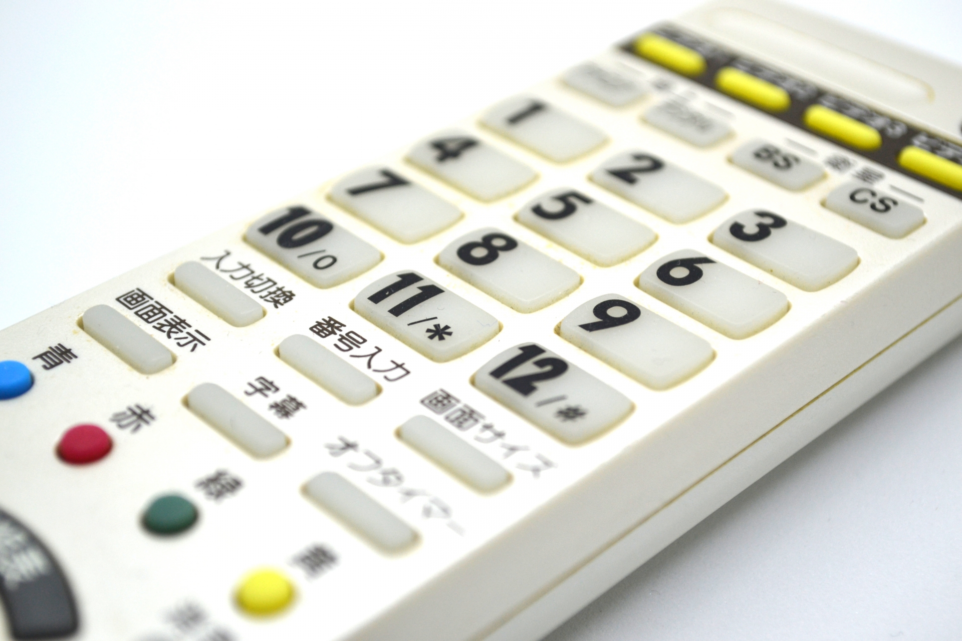 クローズドキャプションとは？近年高まる需要と学ぶ方法を解説 - 映像