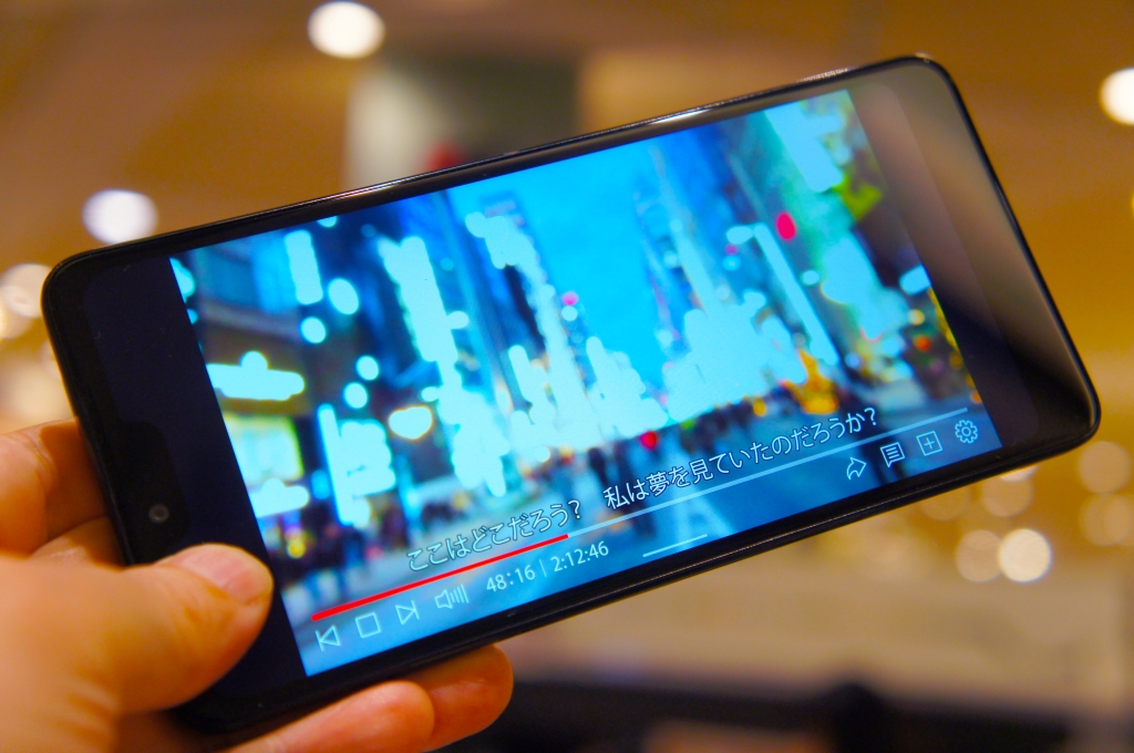 字幕翻訳の裏側：文字数制限と読みやすさの工夫とは